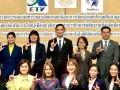 สกร. เดินหน้าวิเคราะห์หลักสูตร 2567 เตรียมผลิตสื่อการเรียนรู้ใหม่ รับปีการศึกษา 2568