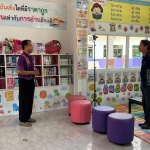 เบื้องหลังรายการ “เรียนนอกรั้ว” ... Image 1