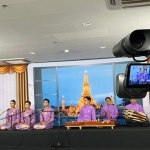 เบื้องหลังการถ่ายทำรายการ &quot;คีตศิลป์ดนตรีไทย ปี 2&quot; Image 6